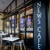 Five more stores in Africa planned for News Cafe