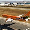 Mango launches new route