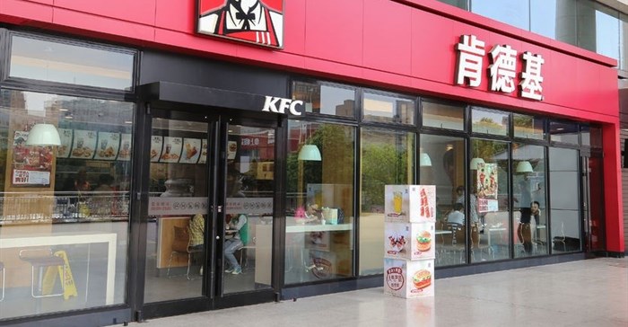 KFC owner Yum Brands to split off China business