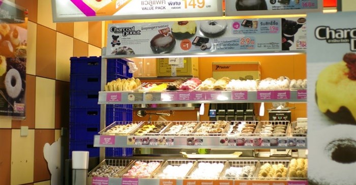 Cape Town to get first Dunkin' Donuts outlet