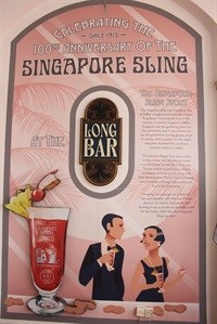 Swing by Singapore for Sling
