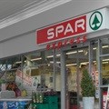 Spar reports overall FY revenue growth of 16.8% to R42.5bn