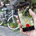 Pokémon Go - the most profitable, popular and dangerous app in the world