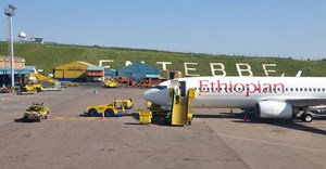 Entebbe Airport, Uganda.