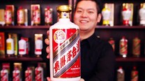 Moutai is the most valuable spirits brand, according to Brand Finance. Image credit: