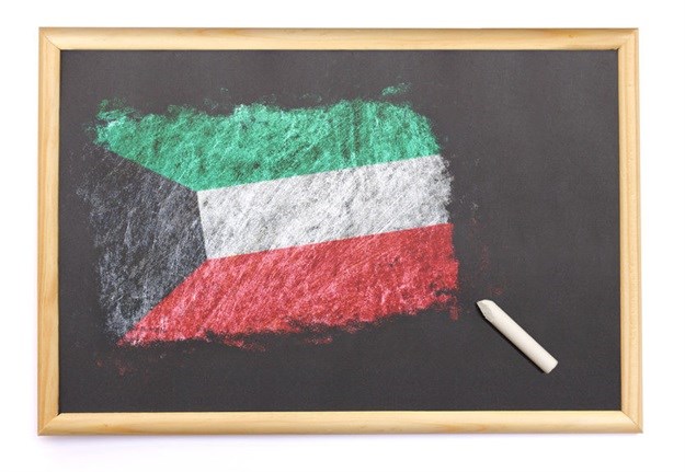 UJ education students gain teaching experience in Kuwait