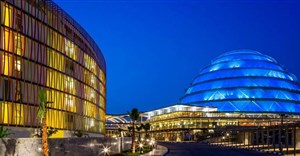 Radisson Blu Hotel & Convention Centre, Kigali. (Image Source: )