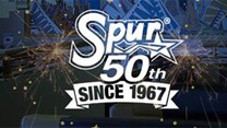 Spur celebrates 50 years of a taste for life