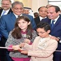 UN launches tech innovation lab in Egypt