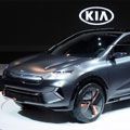 'Boundless for All': KIA Motors presents vision for future mobility at CES 2018