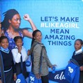 #NewCampaign: You'd never believe what some school girls use as substitutes to sanitary pads