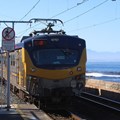 Cape Town to upgrade security on railways