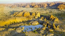 EU pledges cash to protect nature reserve in Chad
