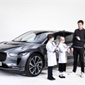 Jaguar unveils I-Pace, its first all-electric performance SUV