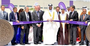 Mondelez inaugurates $90m 'factory of the future' in Bahrain