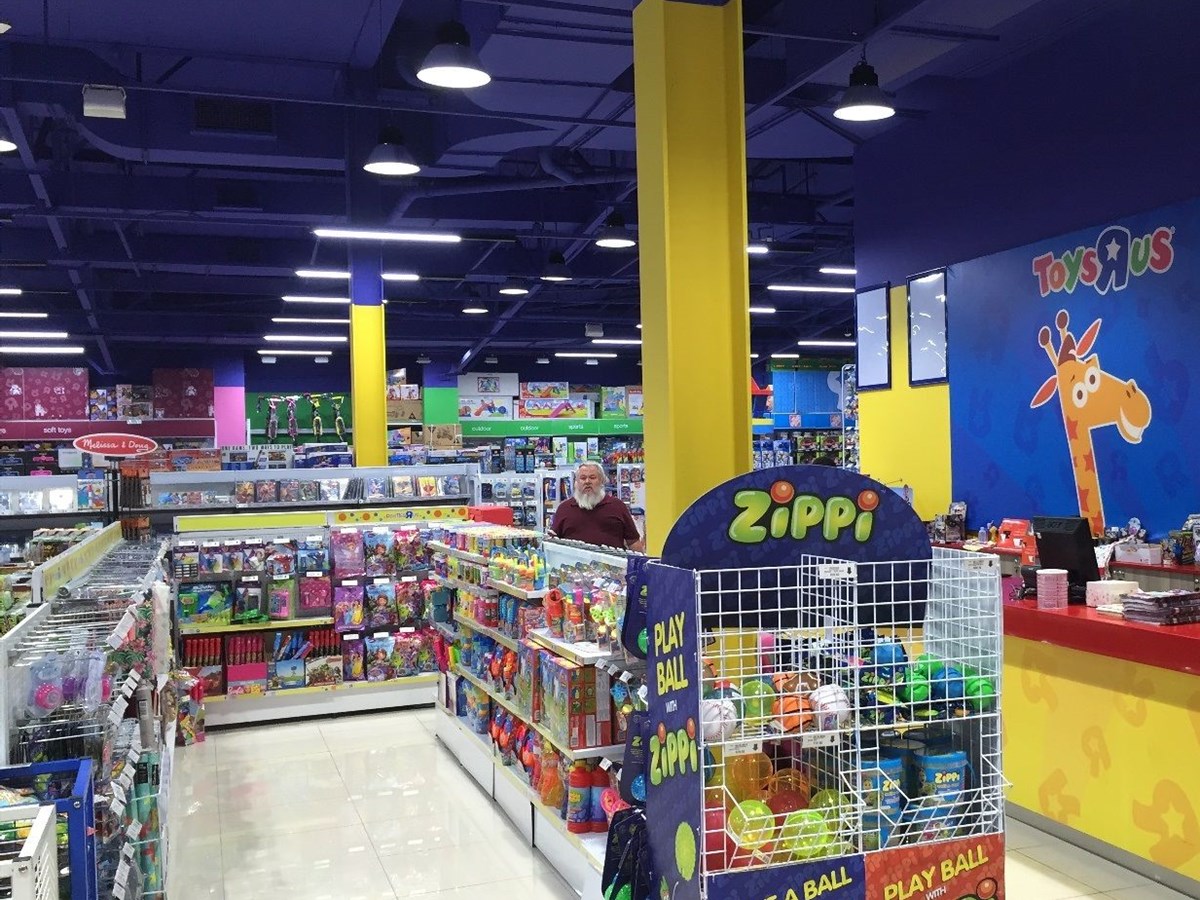toys r us gateway number