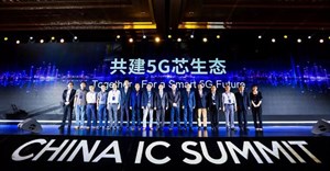 Proposal to build 5G industrial ecology