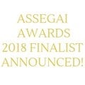 Finalists in the Assegai Awards 2018 have been announced