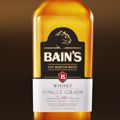 Bain's forges ahead with a distinctive new look