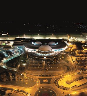Sharjah Airport Authority awards commercial advertising management to Provantage
