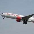 Safarilink, Kenya Airways announce one-way codeshare agreement.