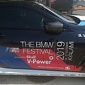 So what's the fuss about the BMW M Festival?