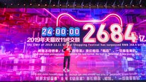 Alibaba sets Singles Day sales record of $38.4bn