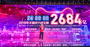 Alibaba sets Singles Day sales record of $38.4bn
