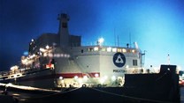 Floating nuclear plant provides first power