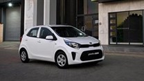 Introducing the city-smart new Kia Picanto Runner