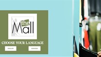 Bilingual websites for SA shopping malls promote inclusivity