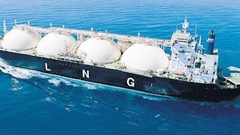 Liquified natural gas carrier