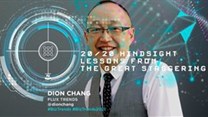 #BizTrends2021: EXCLUSIVE: In conversation with Dion Chang