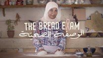 Image supplied: From 'The Bread Exam' by LBCF