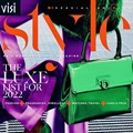 New Media unveils special edition Visi Style