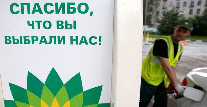 Source: Reuters. Companies like BP are offloading Russian interests, but at what cost?