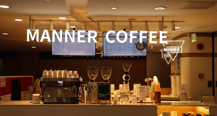 Challenger brands to watch in 2022: Manner Coffee - for accelerating a new national ritual