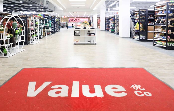 Gauteng mall opens 'value hub' as shoppers search for savings