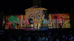 Image supplied: The Cape Town Festive Lights Switch-On returns this year