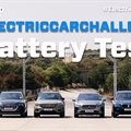 How far can my EV go? AutoTrader's #ElectricCarChallenge reveals all