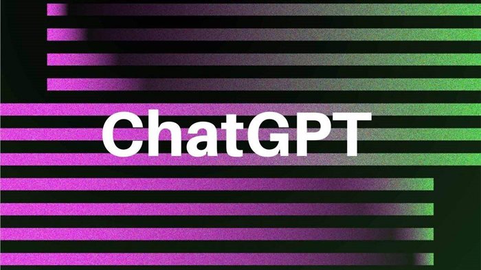 Is ChatGPT going to replace your digital marketing team?