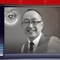 Dion Chang: #BizTrends2023: How the rise of the machines will impact 2023