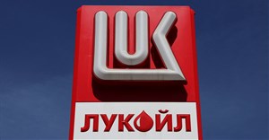 Lukoil-backed Congo project to begin LNG output in December - media