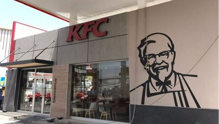 KFC store in Côte d'Ivoire. Source: