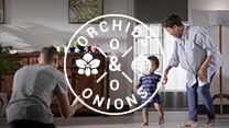#OrchidsandOnions: Clientele ad is both respectful and enticing
