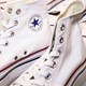 Jared Carver named new Converse CEO
