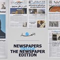 Source: @ Clio Awards  A GRand Prix has been awarded to Newspapers, Inside the Newspaper Edition, for Annahar Newspaper, by Impact BBDO, Dubai AE