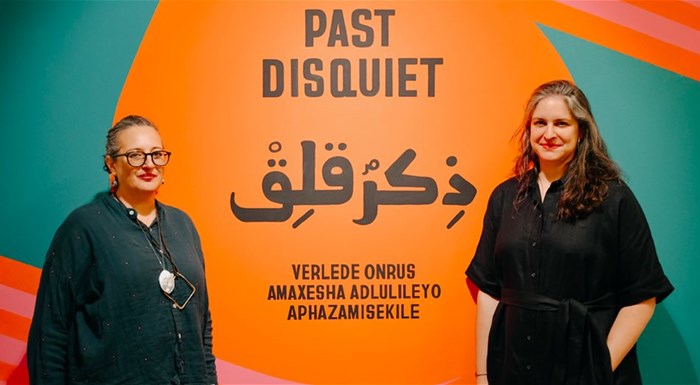Rasha Salti and Kristine Khouri, curators of Past Disquiet courtesy of Zeitz MOCAA. Photograph by Ramiie_G