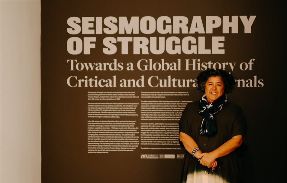 Zahia Rahmani, curator of Seismography of Struggle courtesy of Zeitz MOCAA. Photograph by Ramiie_G