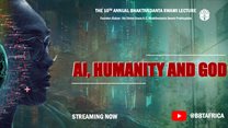 10th Annual Bhaktivedanta Swami Lecture: AI, humanity and God